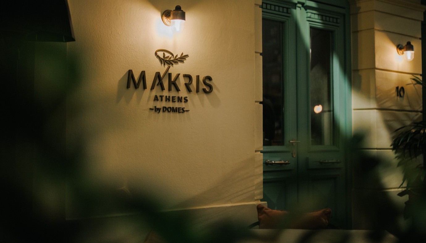 MAKRIS ATHENS: FINE DINING BY THE PROMISING PETROS DIMAS | Restaurant Reviews