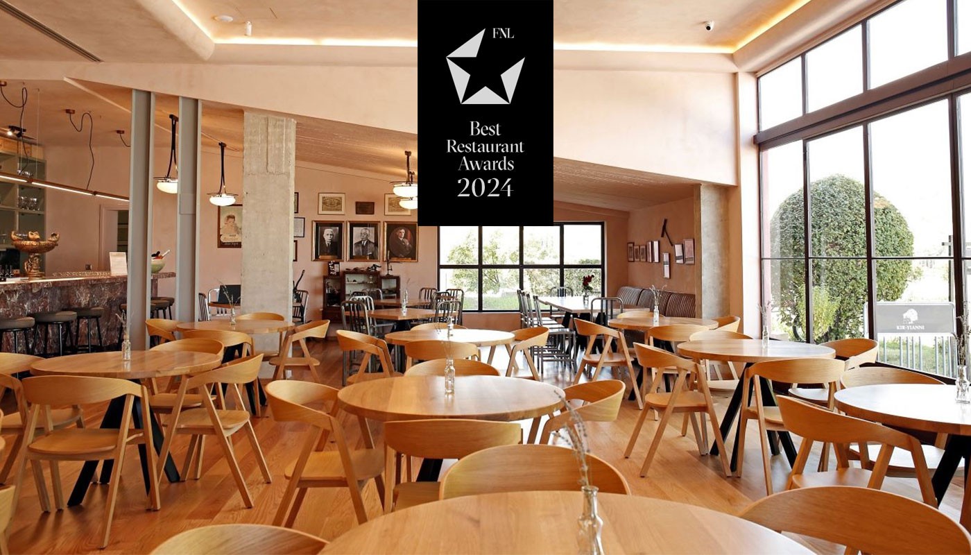 REMAINING AREAS OF MACEDONIA 2024 | FNL Best Restaurants