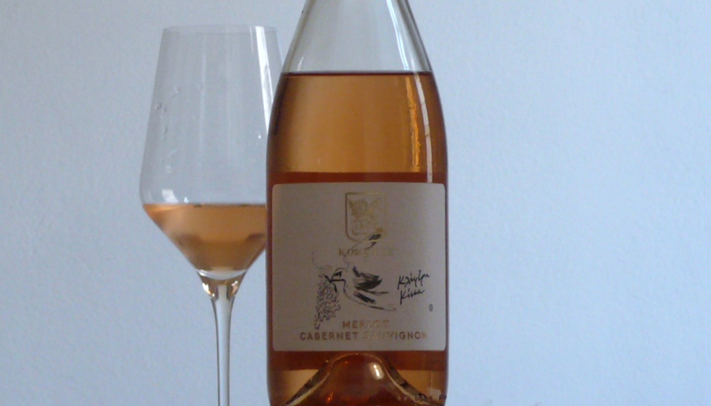 KOKOTOU ESTATE, KLEFTRA KISSA 2023 | Wine Reviews