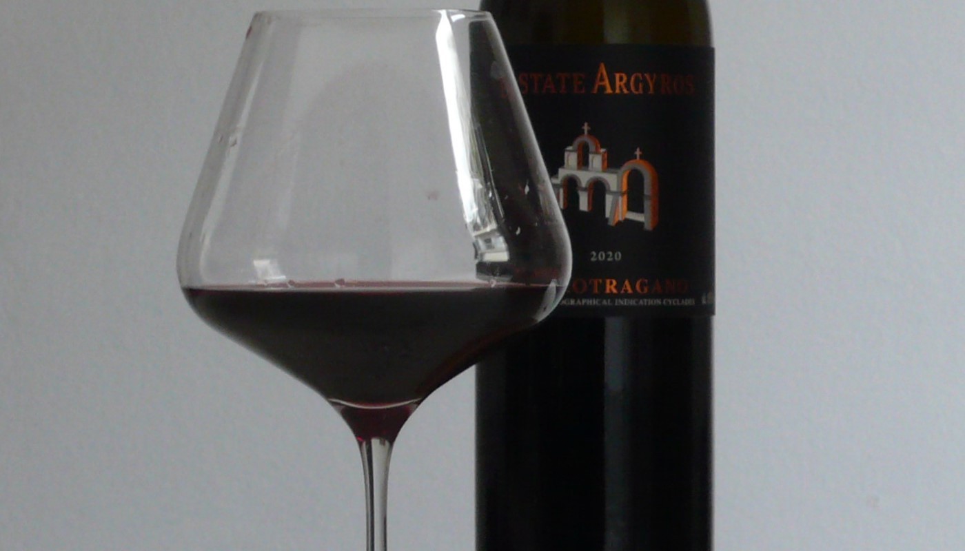 ARGYROU ESTATE, MAVROTRAGANO 2020 | Wine Reviews
