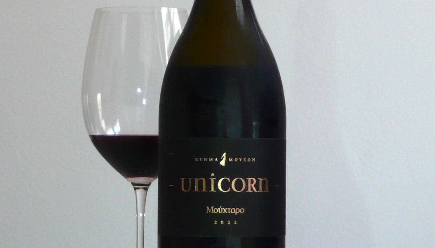 MOUSON ESTATE, UNICORN MOUKHTAR 2022 | Wine Reviews