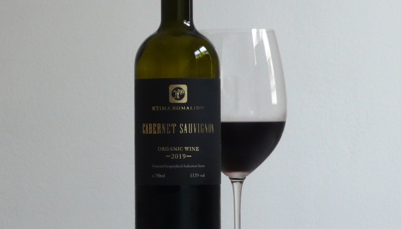 ROMALIDIS ESTATE, CABERNET SAUVIGNON 2019 | Wine Reviews