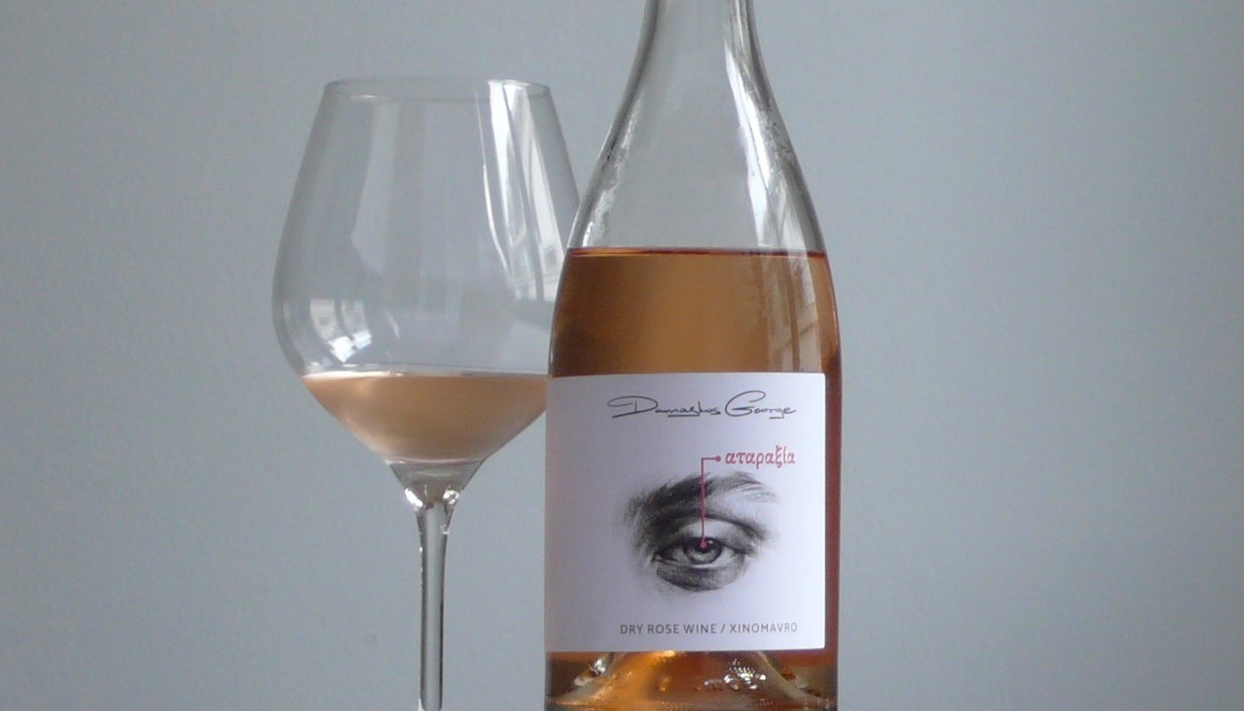 DAMASKIOS WINERY, ATARAXIA ROSÉ 2023  COPY REGENERATE | Wine Reviews