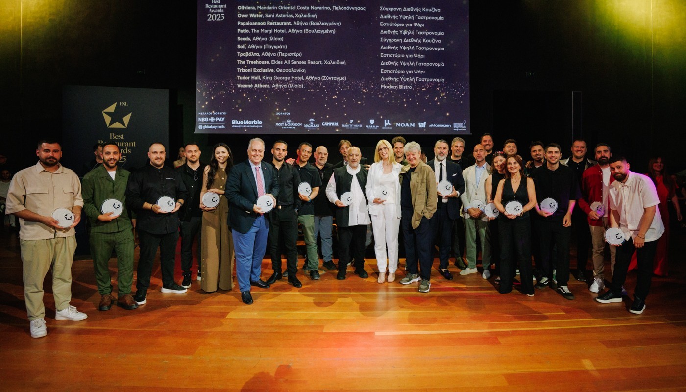 fnl awards ceremony 2025 | The Food & Leisure Guide