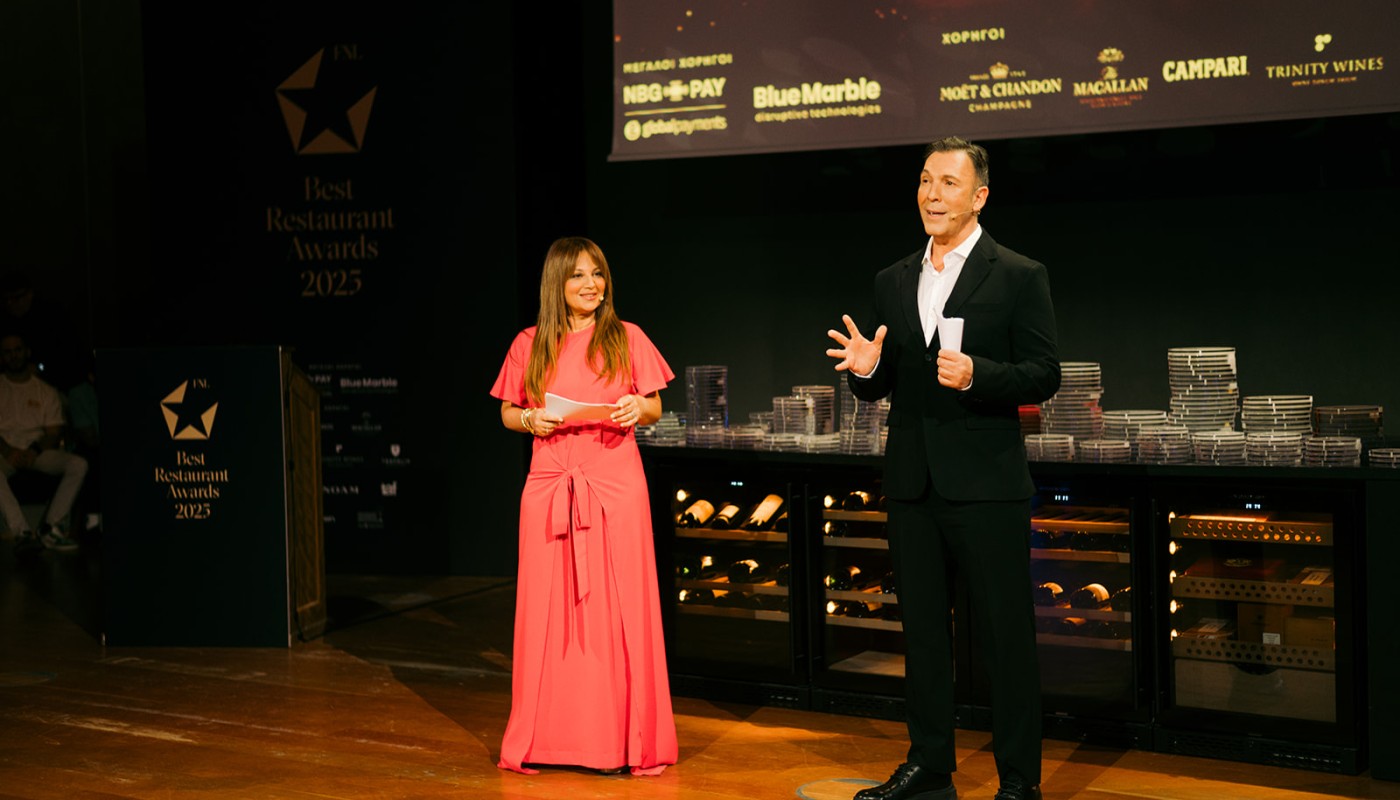 fnl awards ceremony 2025 | The Food & Leisure Guide