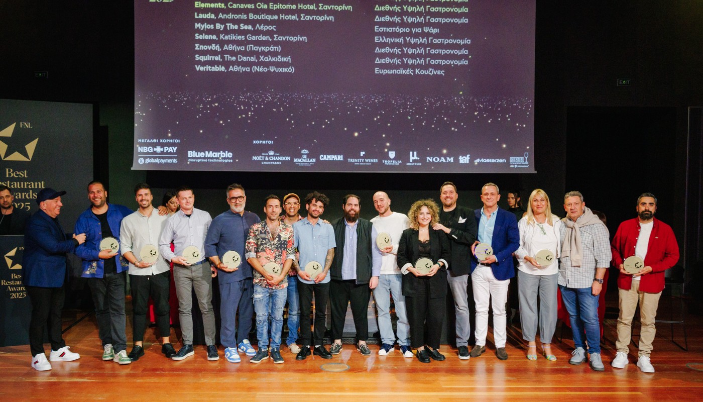 fnl awards ceremony 2025 | The Food & Leisure Guide