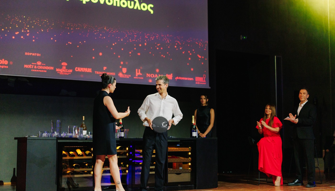 fnl awards ceremony 2025 | The Food & Leisure Guide