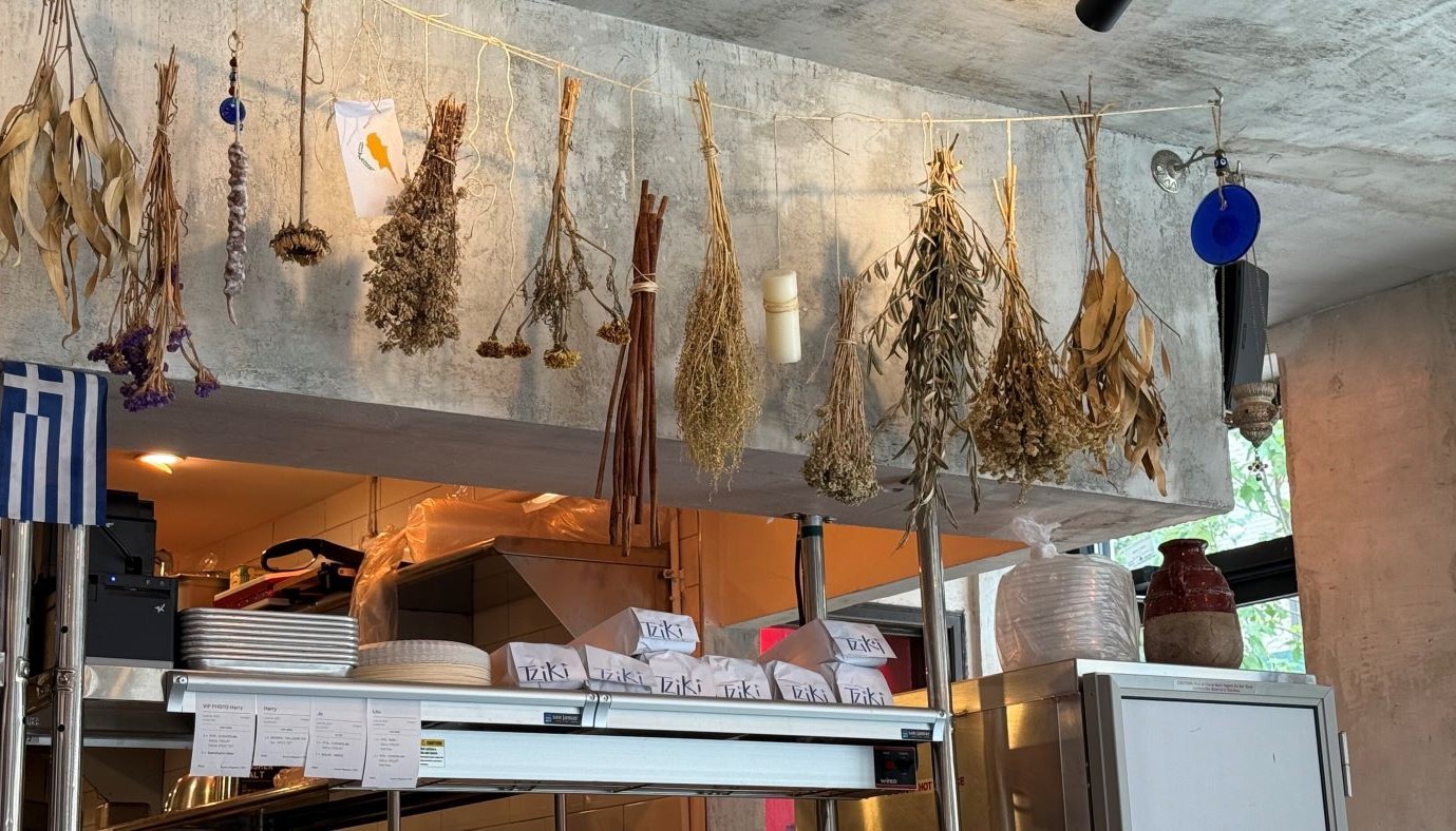 START SPREADING THE NEWS: NEW YORKERS ARE CRAVING GREEK SOUVLAKI | Articles & Know-how