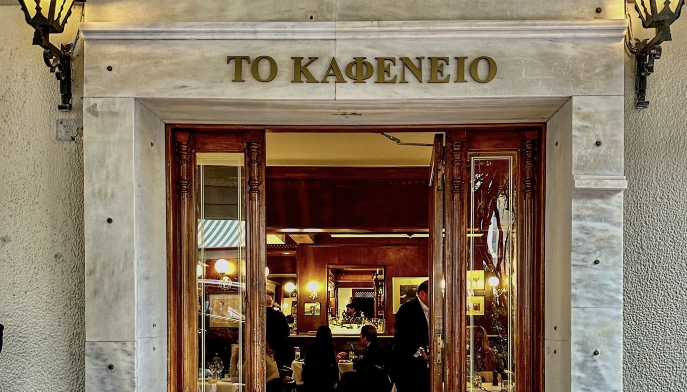 FIRST IMPRESSIONS OF THE NEW ERA AT KAFENEIO, KOLONAKI | News & Views